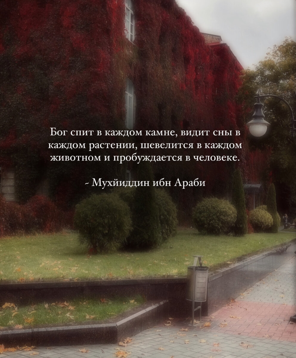 г. Гродно