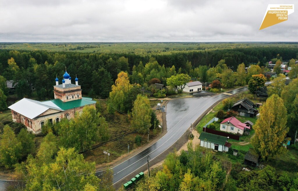 В Тверской области начат ремонт дублёра федеральной трассы «Золотое кольцо»