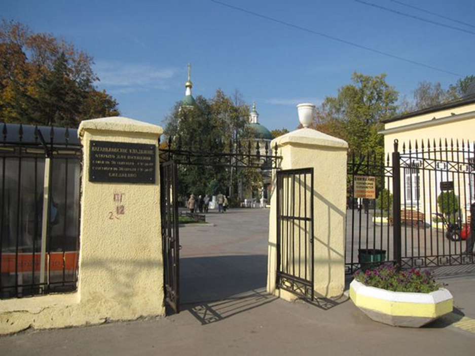 Ваганьковское кладбище. Ваганьковское кладбище в Москве. Кладбища Москвы Ваганьковское кладбище. Колумбарий Ваганьковского кладбища.