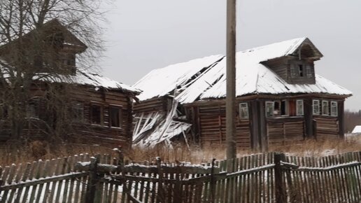 Купить дом Вологодская область