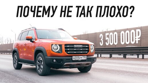 Котоноха но нива