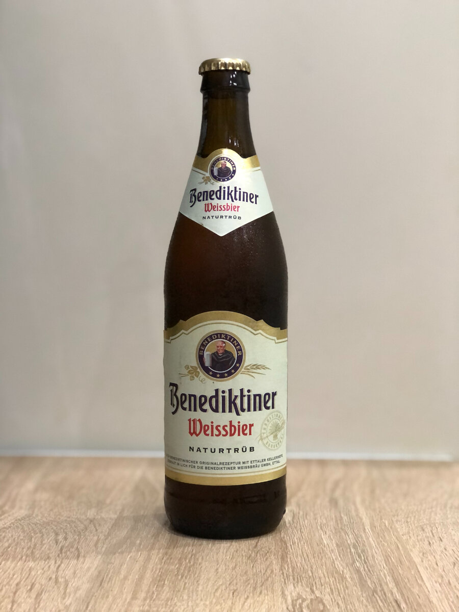 Benediktiner Weissbier
