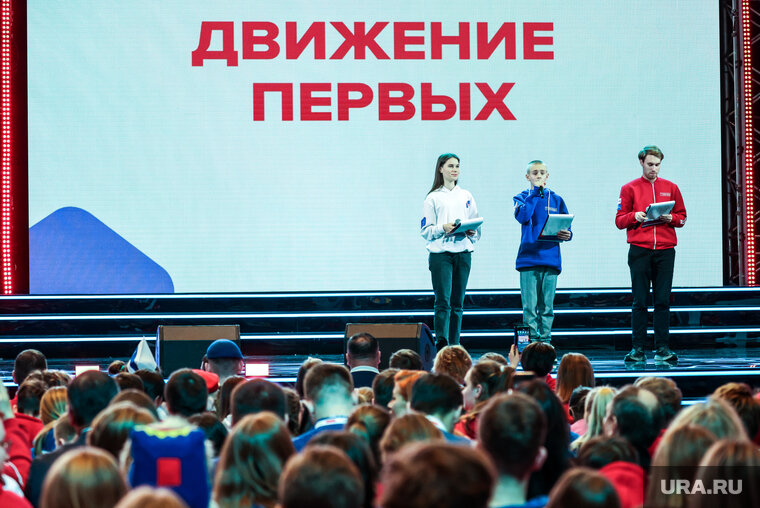    «Движение первых» получит свои пространства в школах ЯНАО