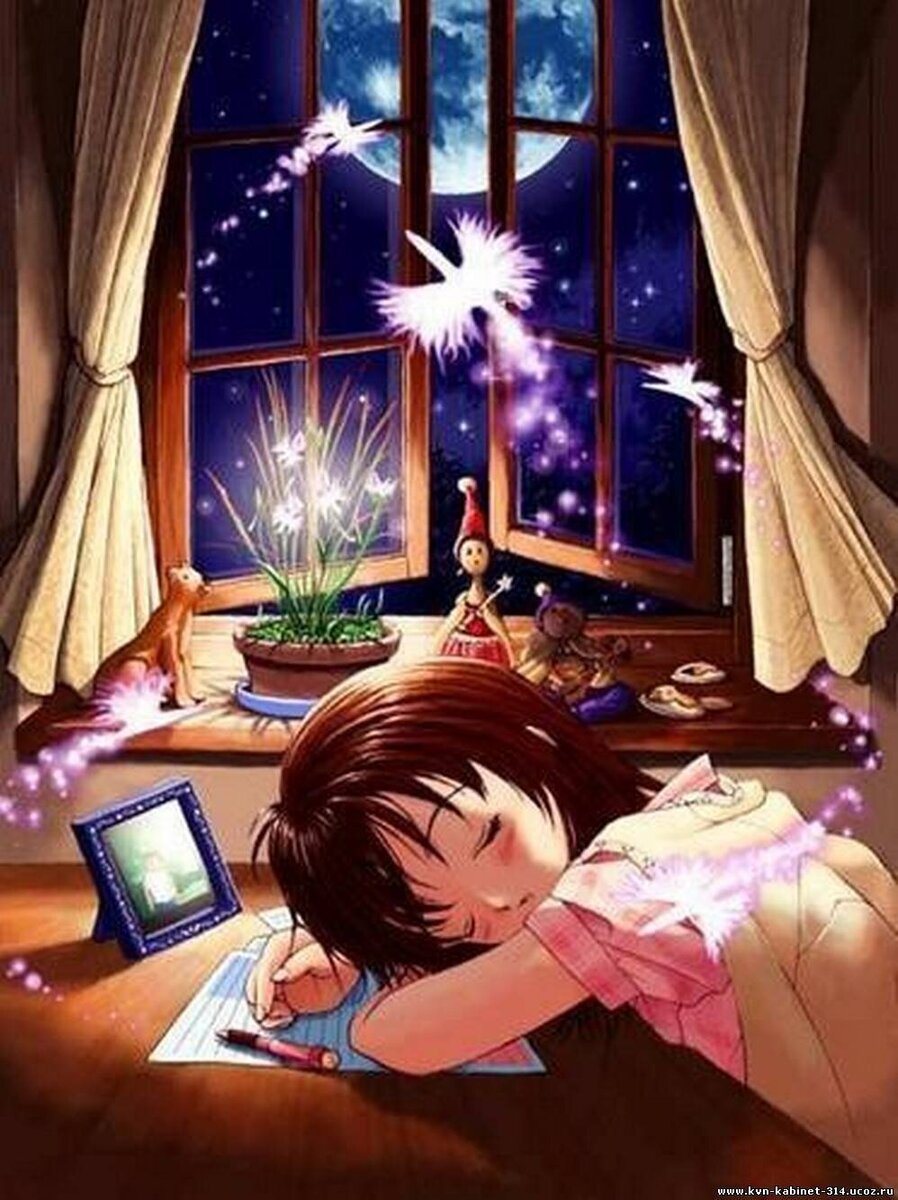 Красивая картинка из Интернета 