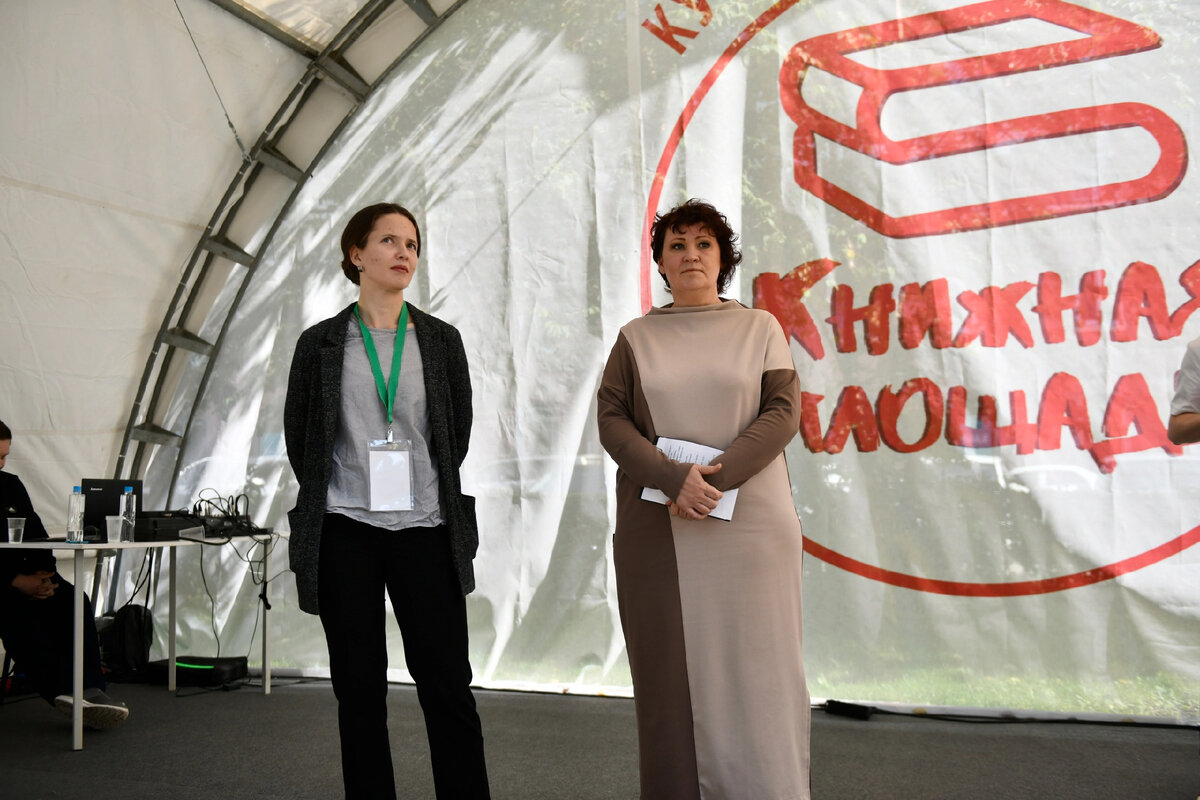 Фото С. Верховод.