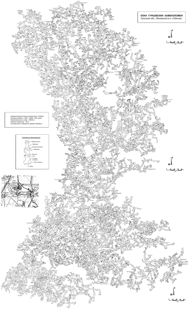 Подробная карта с сайта http://tulaspeleo.ru/
