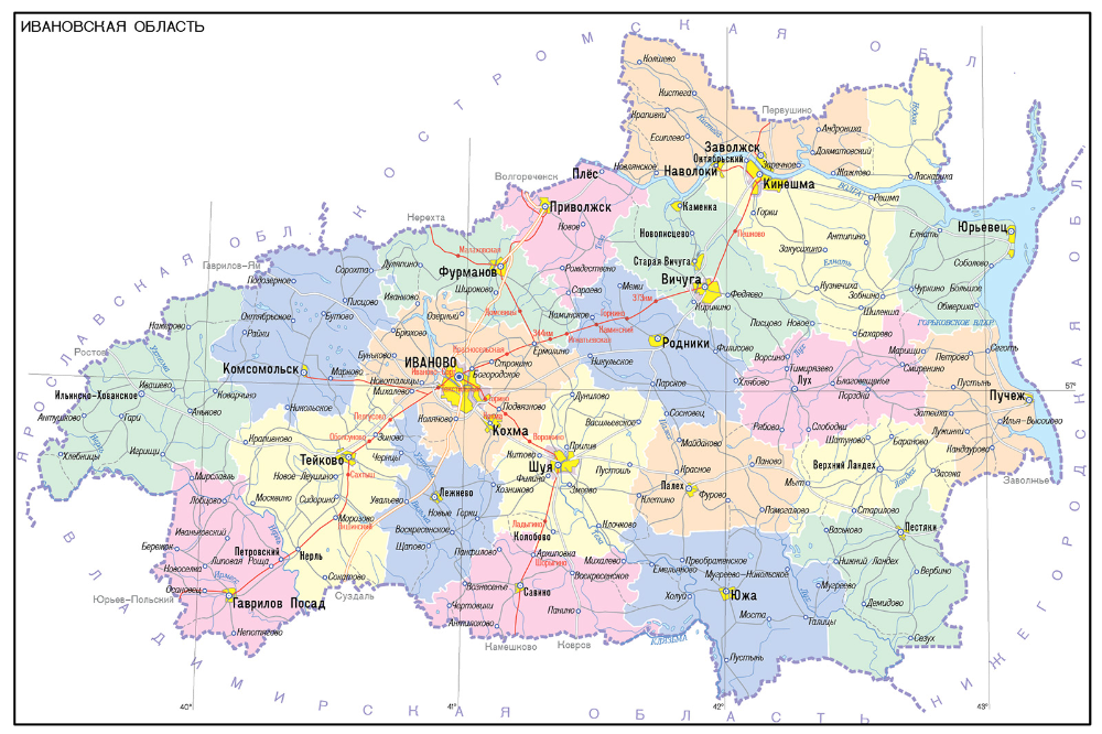 Ивановская обл карта районов. Ивановская область на карте россии с районами. Карта ивановского края. Карта ивановского края. Ивановская область область на карте россии.