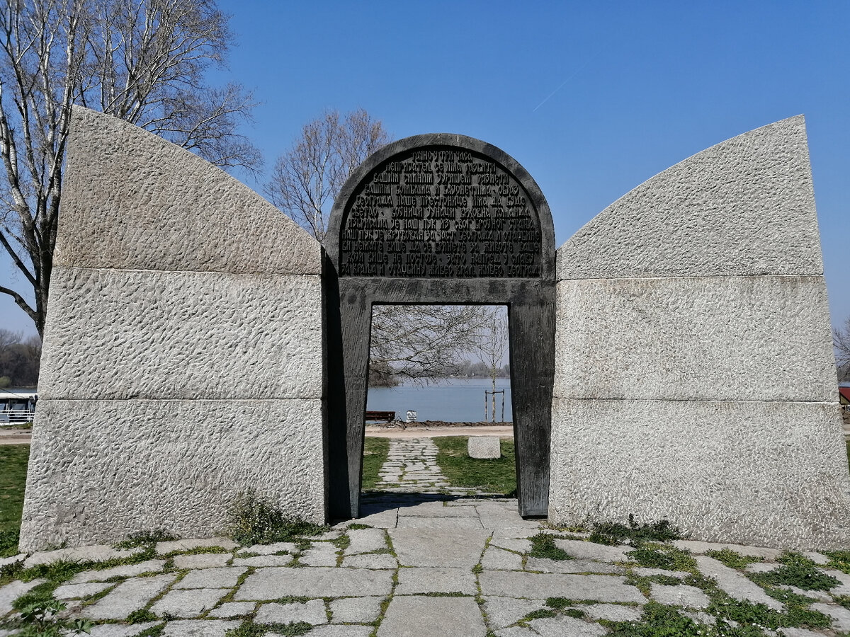 Вид на памятник, март 2020 года.