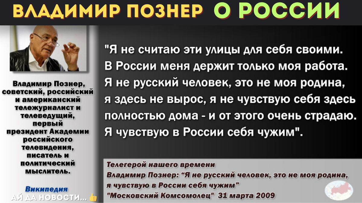 � ������, ������, ������ �������...