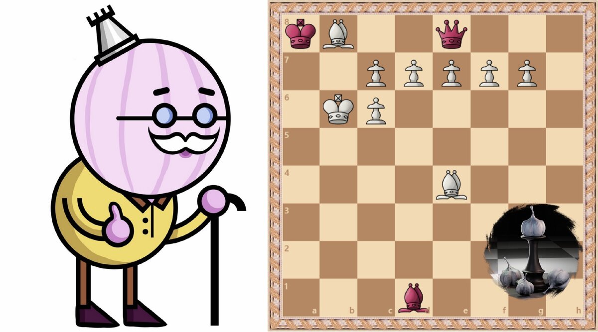 дед Чеснок рекомендует для начинающих