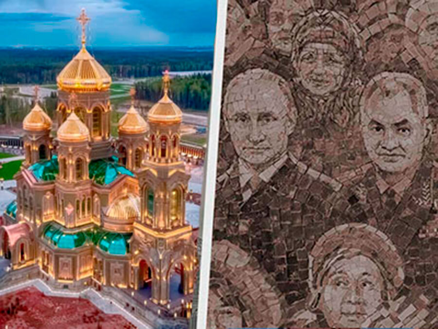 Фрески путина в храме