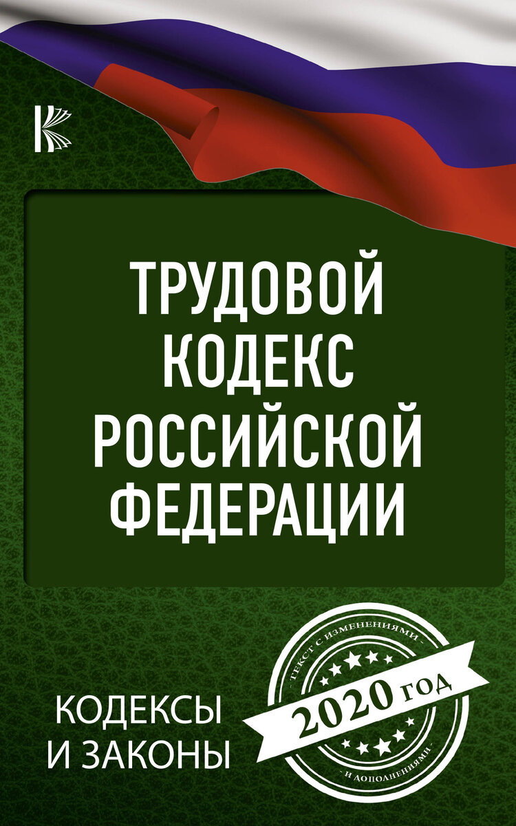 взято  с  Яндекс "Картинки"