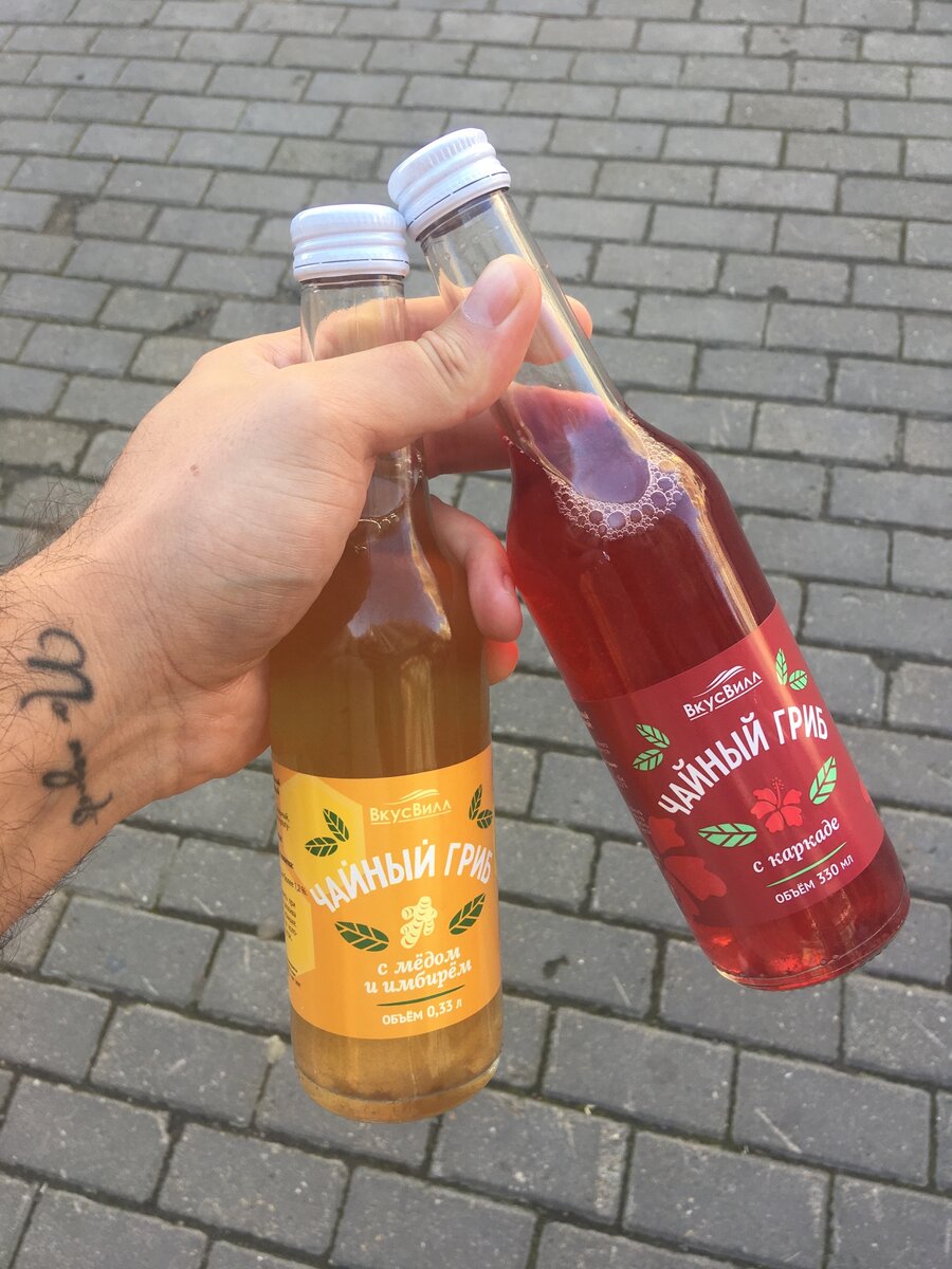 Моя закупка