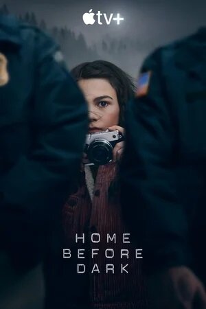Постер сериала "Домой засветло"