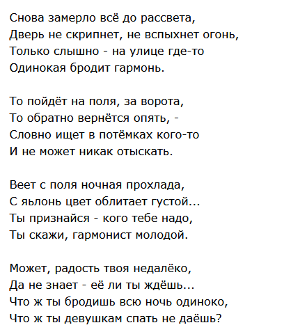 Связанные запросы для страниц с контентом - Cправка - Google AdSense