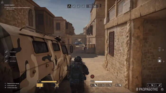 Пример графики в игре Калибр