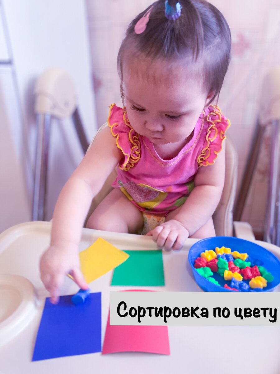 Фото из архива Тея 1 год 4 месяца