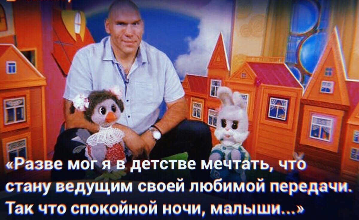 Это его собственная цитата. Честно говоря. пугающая.
Источник :yandex.ru