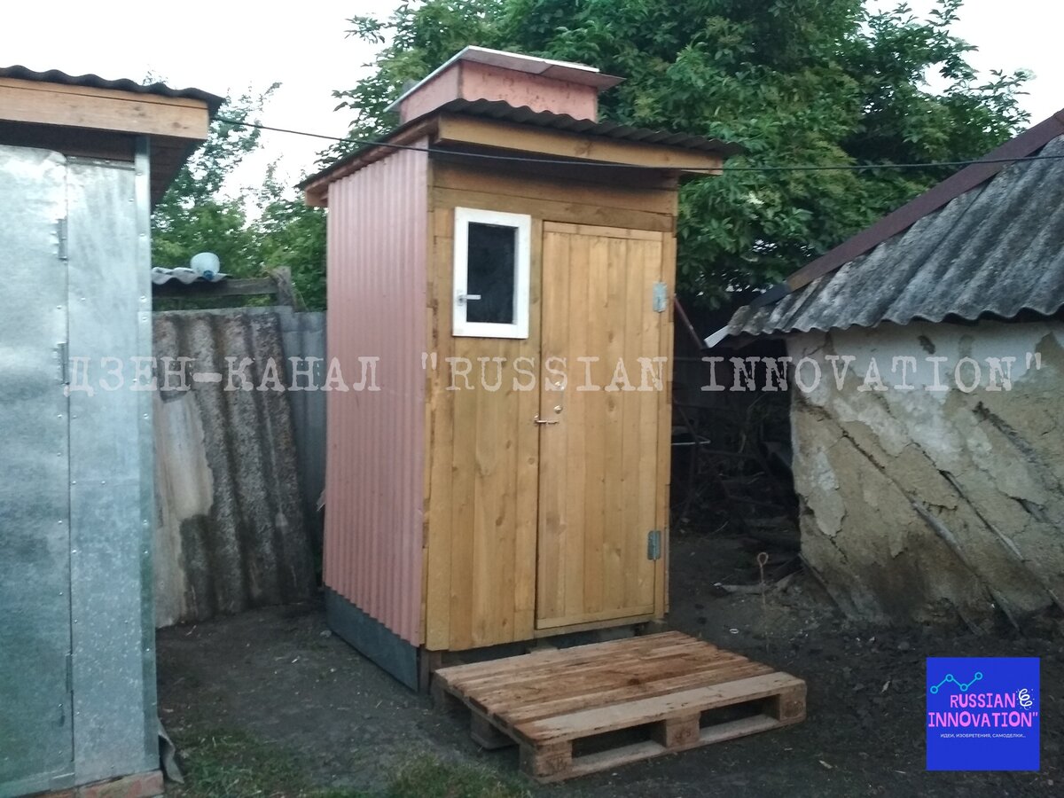 © Дзен-канал "Russian innovation"