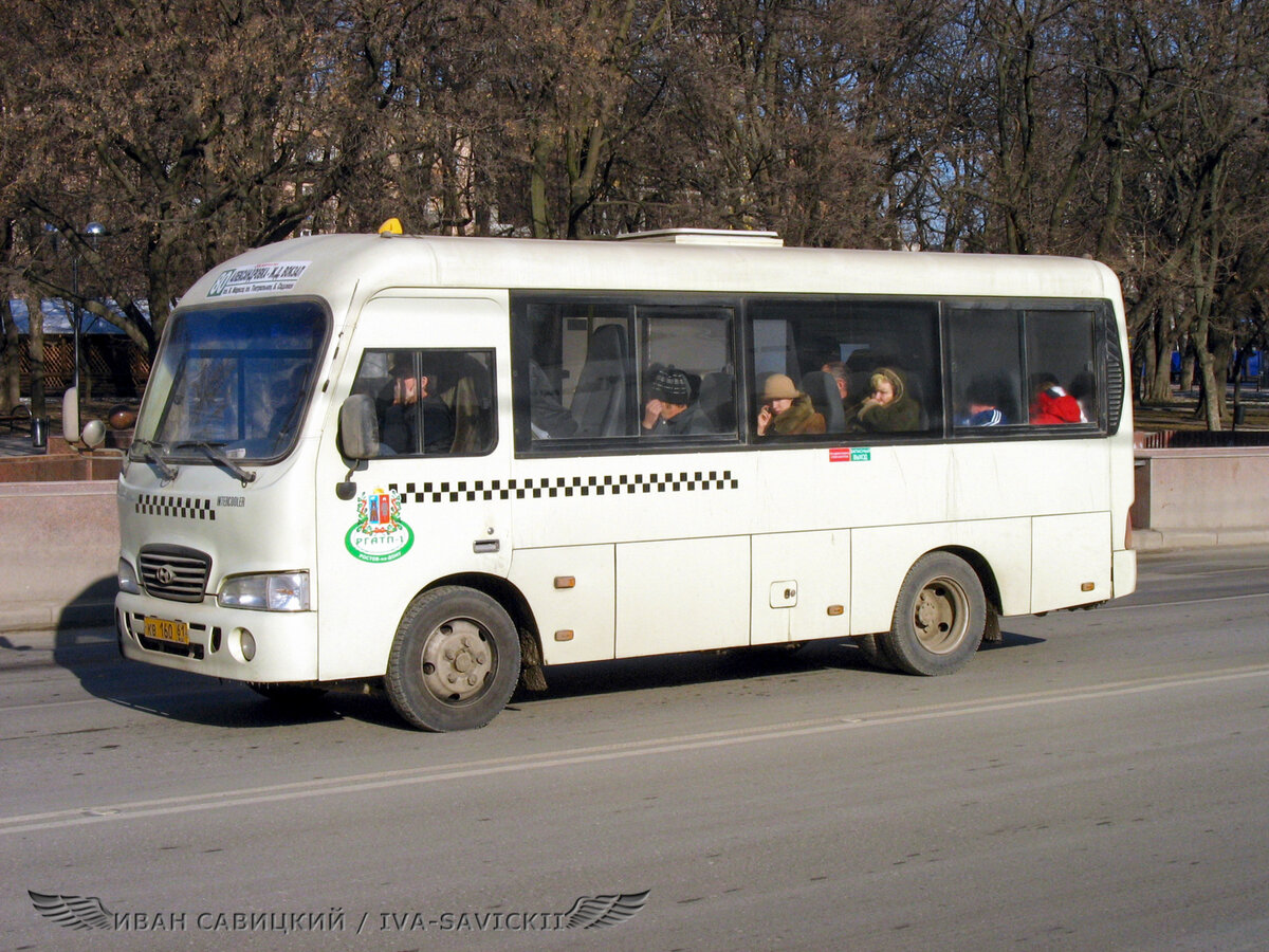 Фото для примера!!!!!! 2008 г.