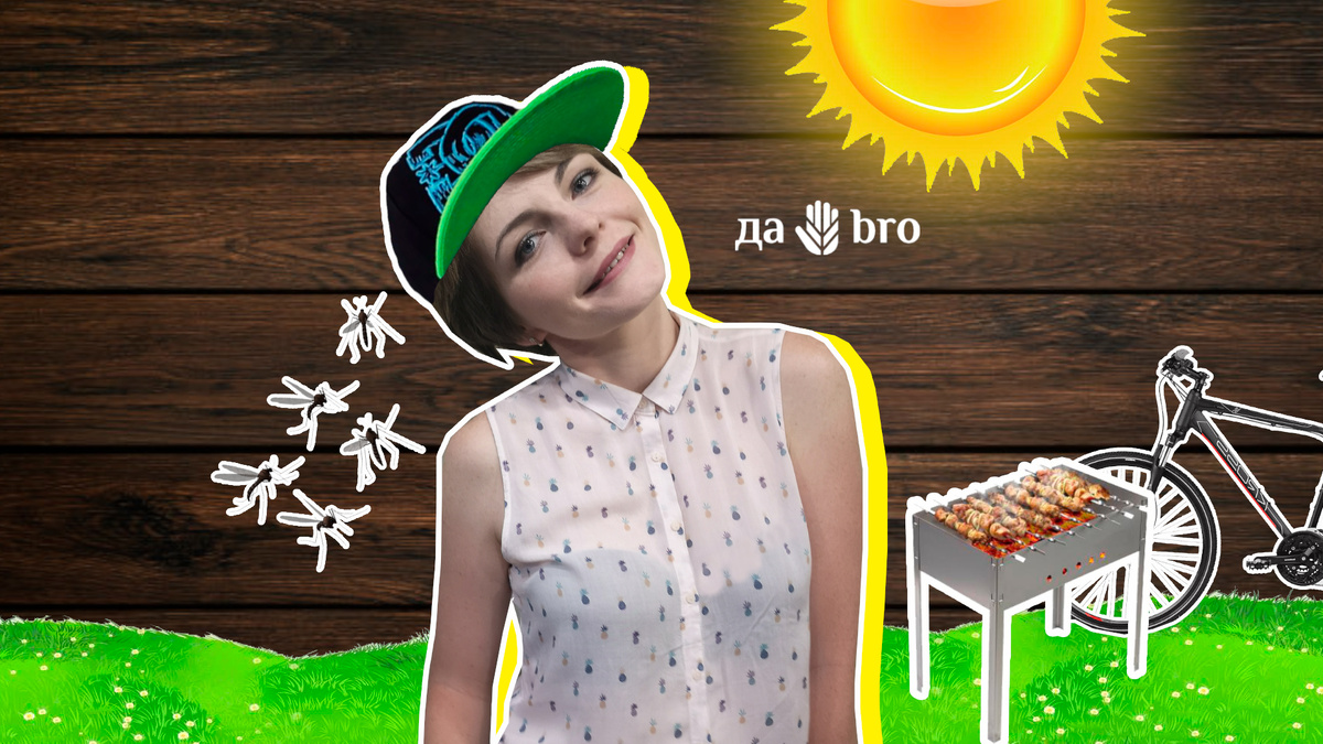 Подписывайтесь и ставьте лайки! 💛 Блогу нужна ваша поддержка! 🙏🏻