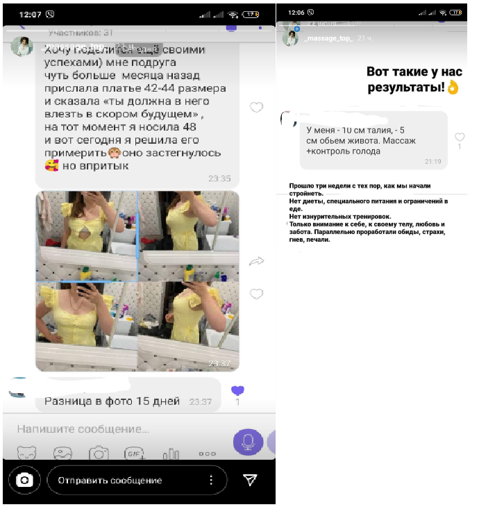 https://www.instagram.com/p/B9ZHv--gozh/?igshid=x63ca5if3270