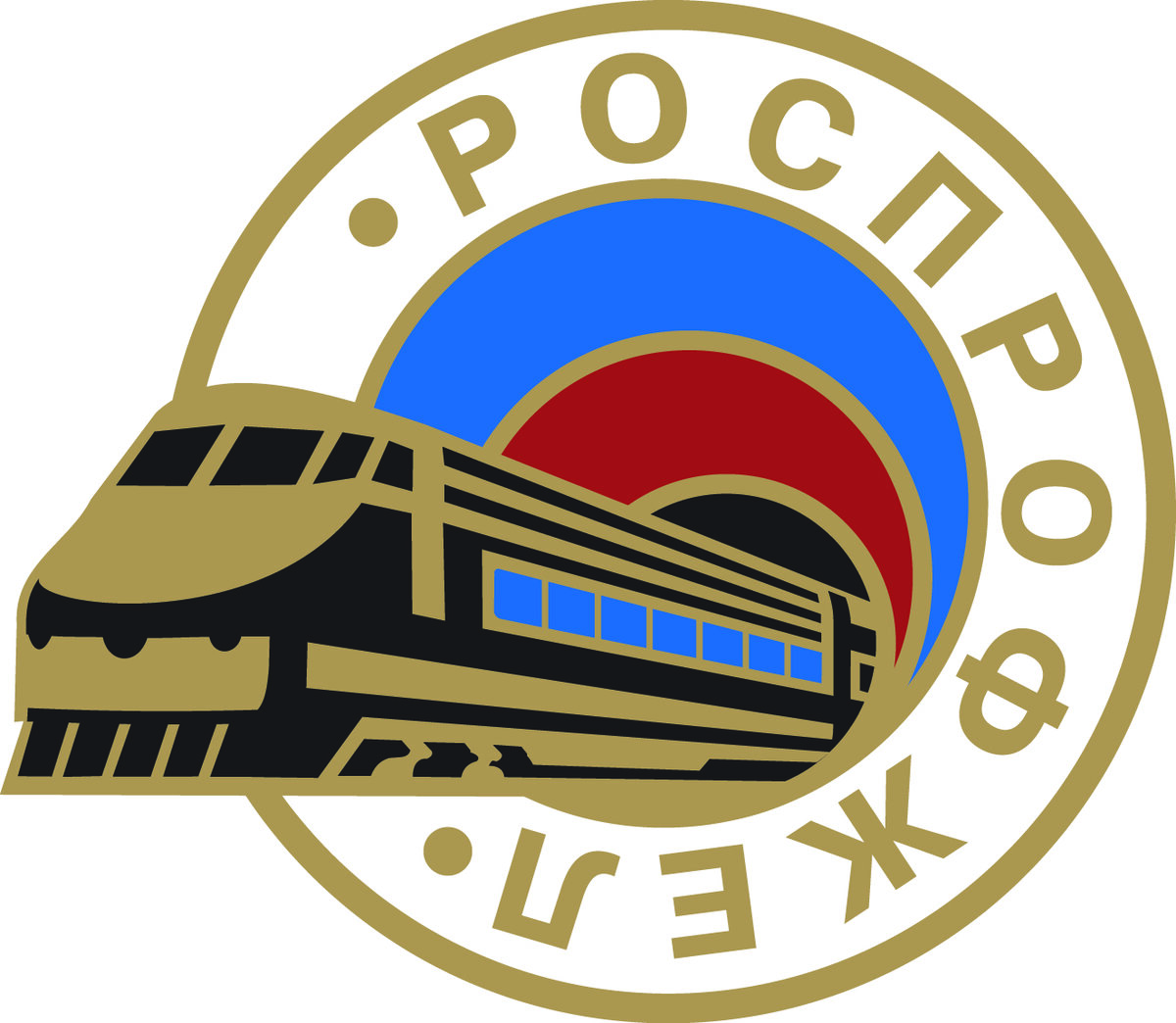 Эмблема РОСПРОФЖЕЛ
