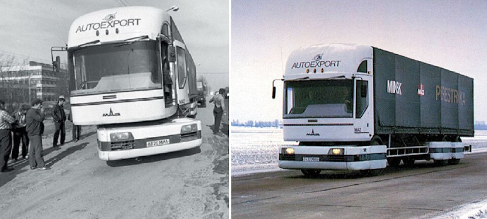 Полный размеробразец 1986 г вып