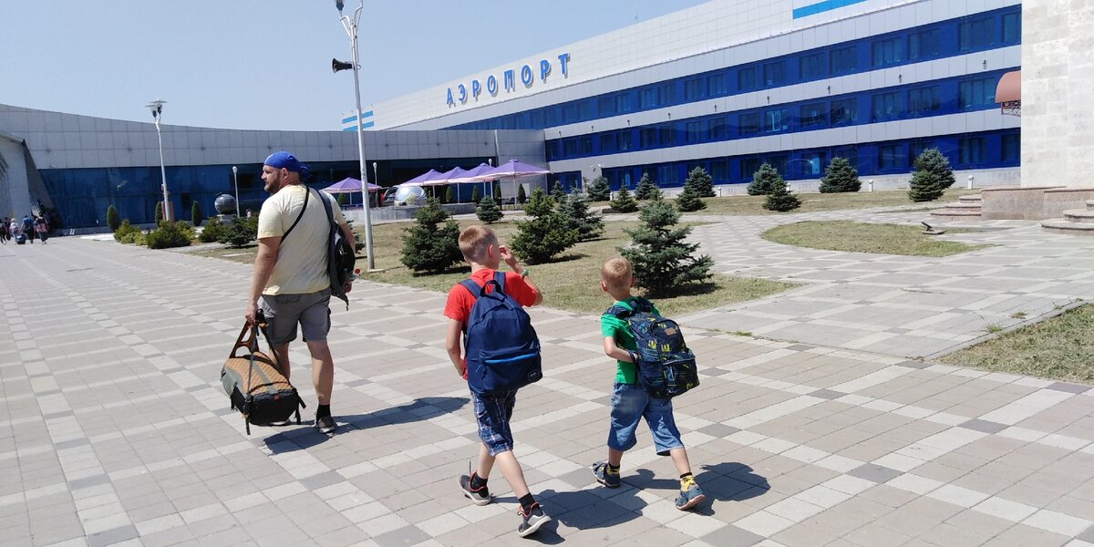 Аэропорт в Минводах