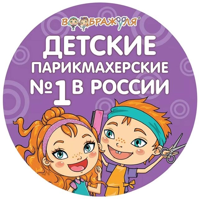 Тц Город Лефортово
