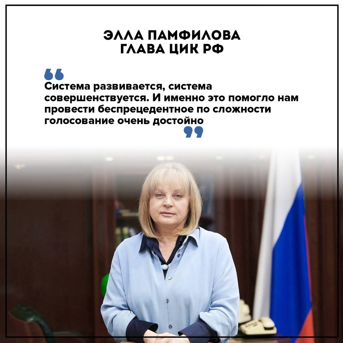 Яндекс. Картинки. Достойно ли?
