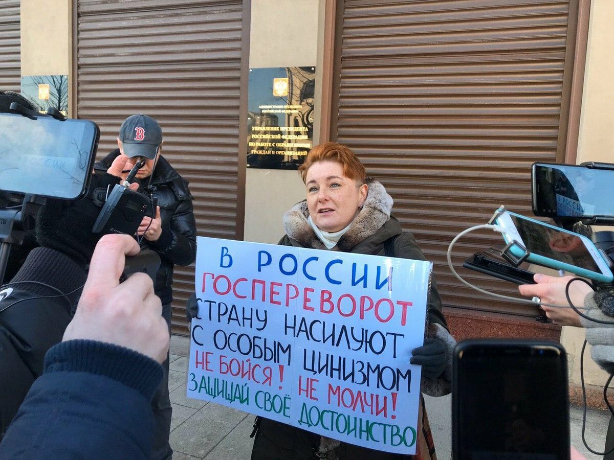 Фото из общедоступной сети Интернет