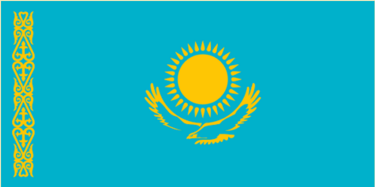 Флаг Казахстана с 1992 года.