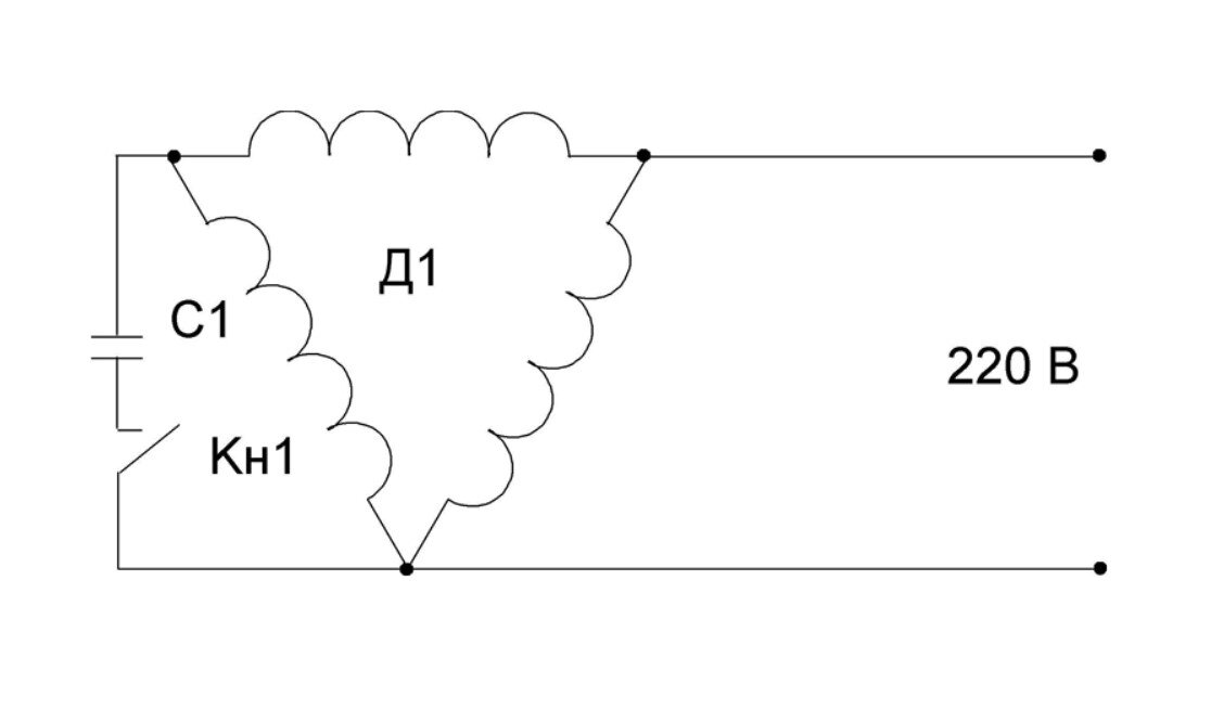Схема рабочего конденсатора
