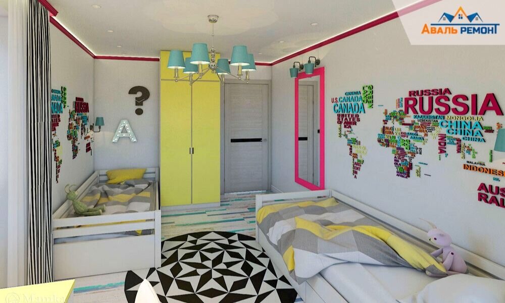 1. Детская комната для разнополых деток. 