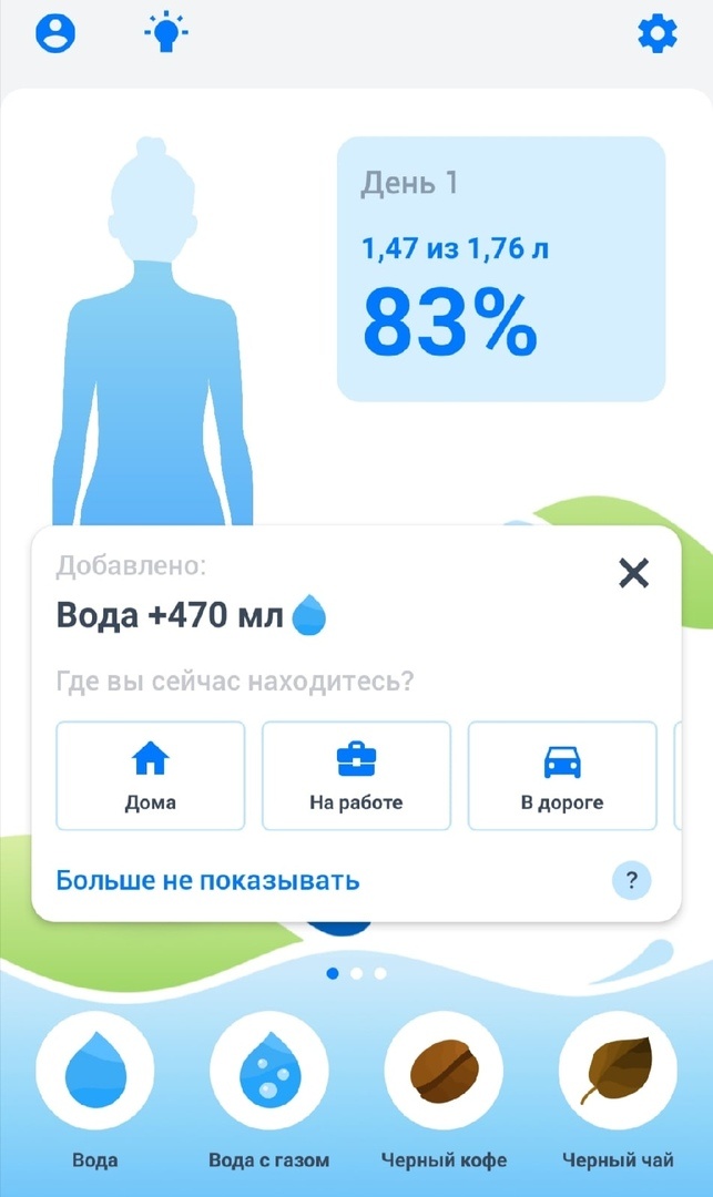 -2-2