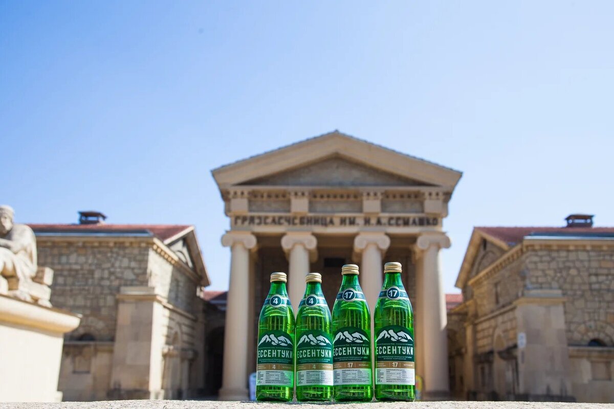 Ессентуки №4 