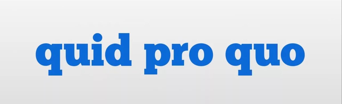 Castle quiz. Клариевый сом в узв. Qui 3. Qui. Приложение castle quiz.