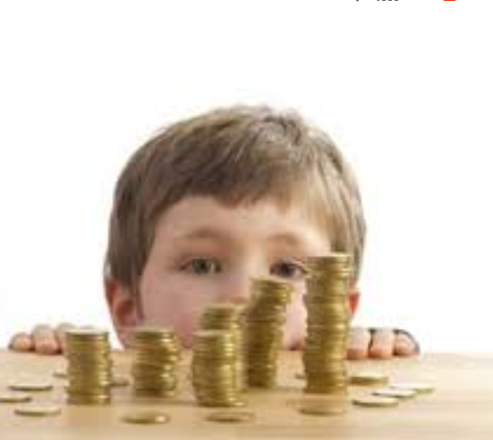 Примерно 5500 рублей пособие детям с 3 до 7 лет по России