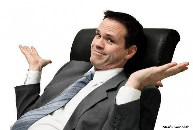 Нет прав- нет ответственности, Все по-честному.