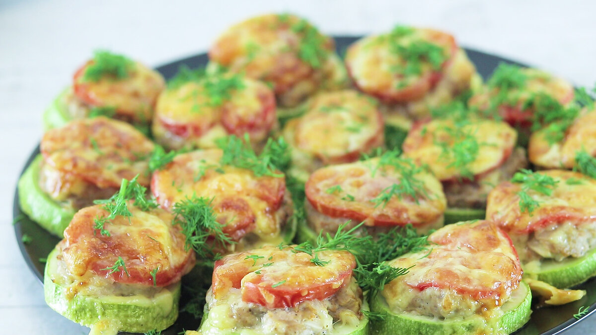 Кабачки с фаршем