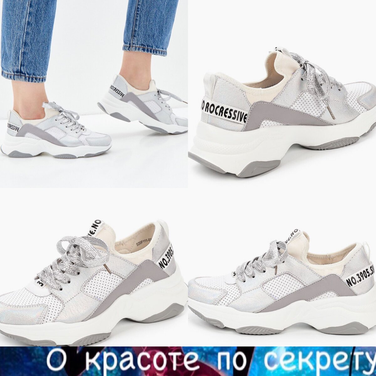 Подпишитесь на канал и ставьте лайк, вы поможете развитию канала!