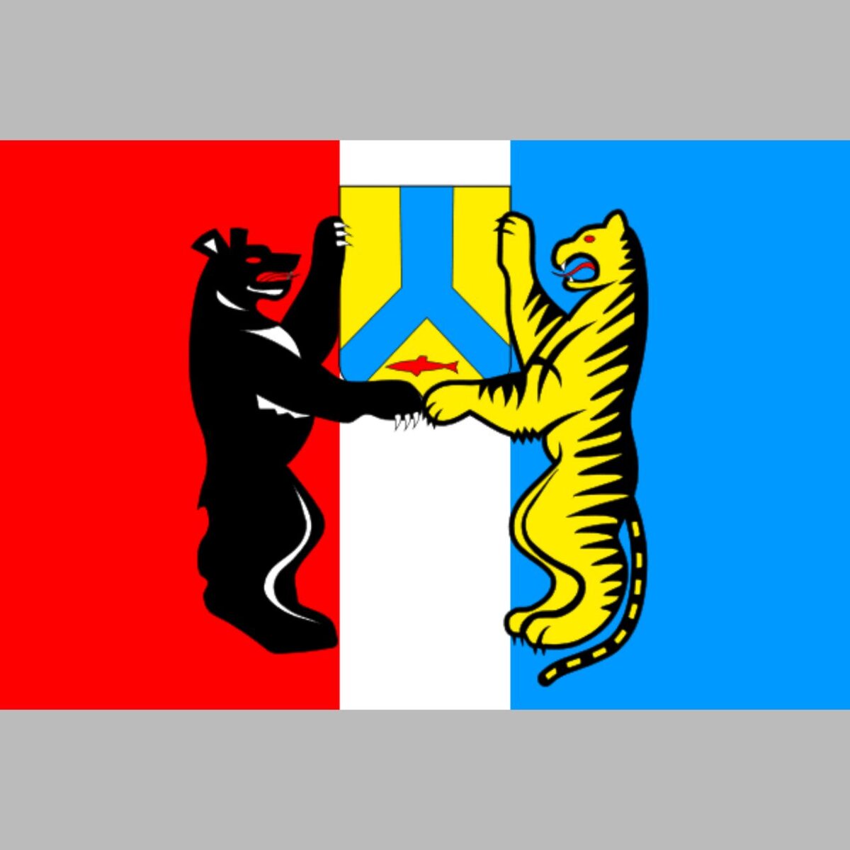 Флаг города Хабаровска новый