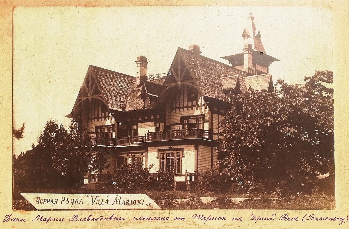 Фоотграфия взята из интернет-источников , смотрите галерею 