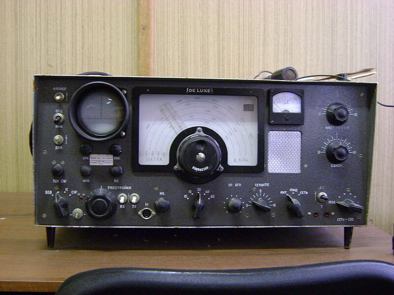 Трансивер рубин. Лазерный дальномер tesla d20. Дл 70. Дальномер лазерный rgk dl100 разбитый. Лазерный дальномер госреестр си купить в иркутске.