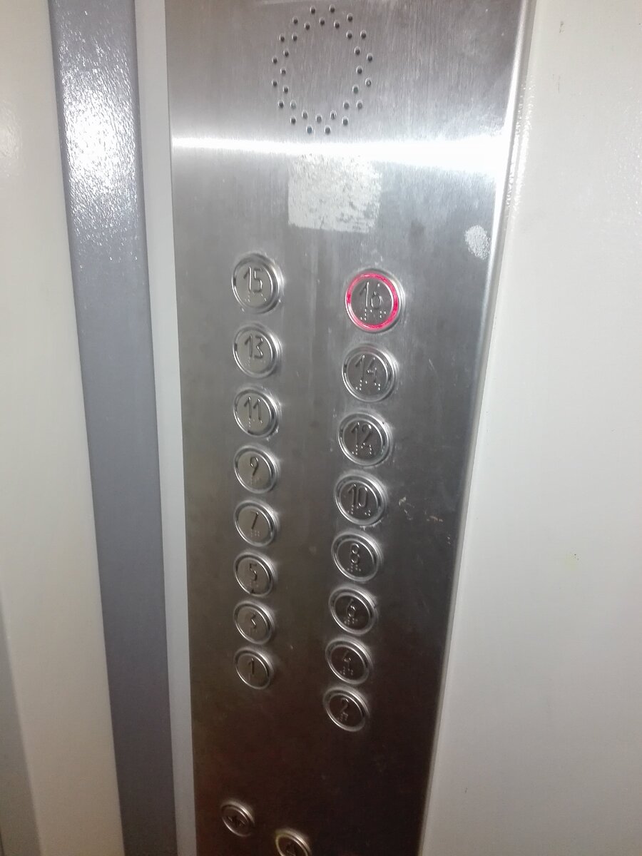 Панель приказов 16 ти этажки (ЩЛЗ)