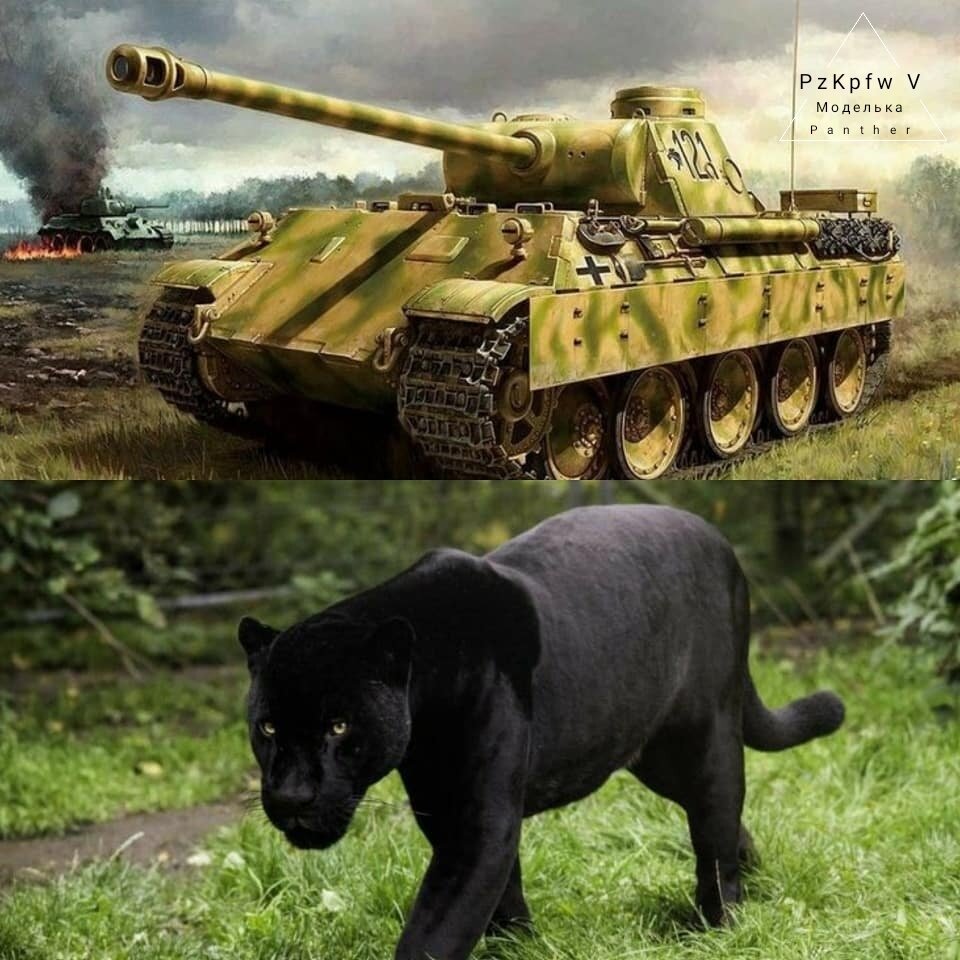 А вот и не менее известный танк Пантера