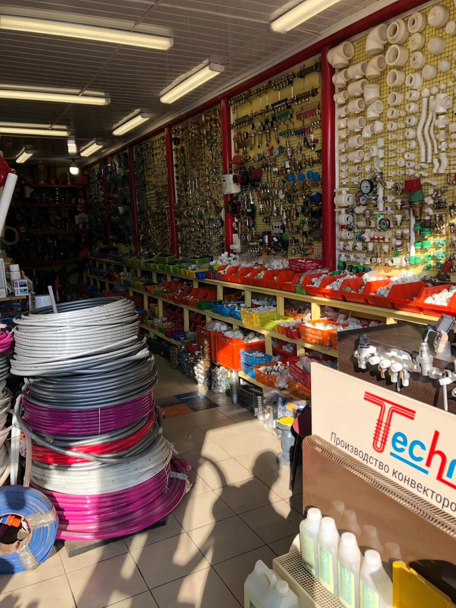 РигаПласт - Магазин инженерной сантехники