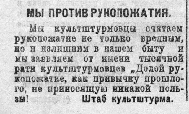 Источник фото: Яндекс. Картинки