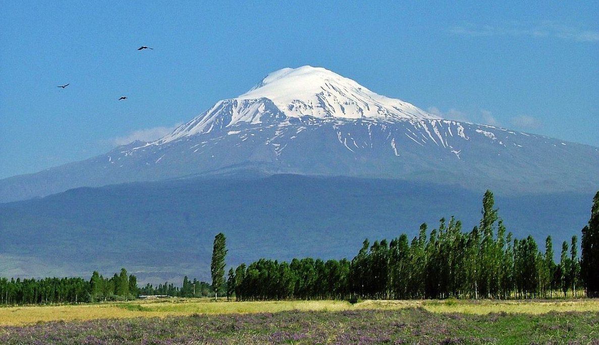 Вулкан Арарат